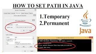 SET PATH IN JAVA || TEMPORARY & PERMANENT || ENGLISH || ELOCUTION || VIREN TIWARI