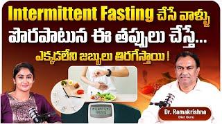 VRK Diet Plan | Benefits of Intermittent Fasting | Socialpost Health