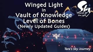 Winged Light in Vault (Bones) - Sky: Children of the Light