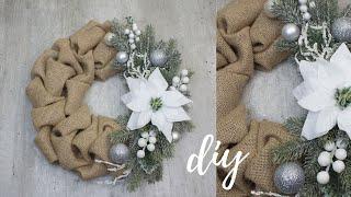 МК РОЖДЕСТВЕНСКИЙ ДЕКОР своими рукамиУкрашение для дома Сhristmas wreath Christmas Decoration