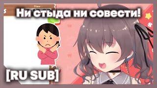 [RU SUB] До Мацури сексуально домогались?