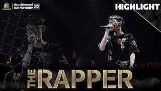 พูดไม่ค่อยเก่ง | Diamond | THE RAPPER