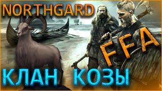 Northgard FFA Goat Clan online, online game, multiplayer, pvp