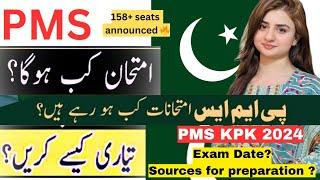 PMS KPK 2024 exam date || PMS KPK 2024 || 158+ seats  || Latest update about PMS KPK || CSSTROLOGY