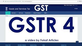 How to file GSTR 4 offline by Offline Tool V.2 | GST Returns | GST