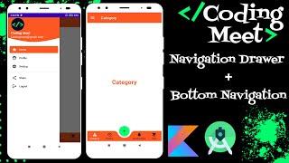 How to Create Navigation Drawer and Bottom Navigation Bar in Android Studio Kotlin