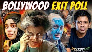 Can Bollywood Box Office Predict Election Results Better Than Exit Polls? | Akash Banerjee & Mohit