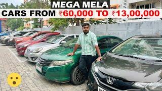 From ₹60,000 !! Shocking 6% RATE OF INTEREST !! LOW BUDGET Preowned Cars For Sale in Chennai