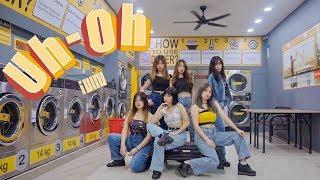 (G)I-DLE (여자아이들) - 'UH-OH' Dance Cover by Danzaholic [MDG]