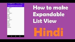 How to Make ExpandableListView in Android Studio | Hindi