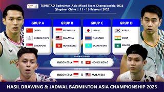 HASIL DRAWING & JADWAL BADMINTON ASIA MIXED TEAM CHAMPIONSHIP 2025 (11-16 FEBRUARI) #badmintonasia