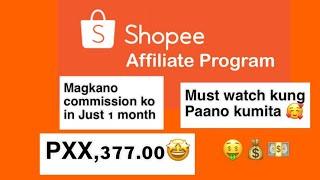 PAANO KUMITA SA SHOPEE SELLER AFFILIATE PROGRAM UPDATED 2022 | COMMISSION FROM SHOPEE