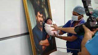 Dhruva Sarja Emotionally Holds Meghana Raj Baby at Hospital | Meghana Raj Baby Photos | Junior Chiru