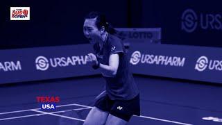 YONEX US Open 2024 | 25 - 30 June