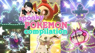 2024 POKEMON SHINY REACTION OCTOBER COMPILATION (Pokemon Sword, Shining Pearl, Violet, Legends) 