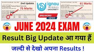 (Breaking News) IGNOU June 2024 Exam Result 2nd Update Published | IGNOU Exam Result June 2024 Link