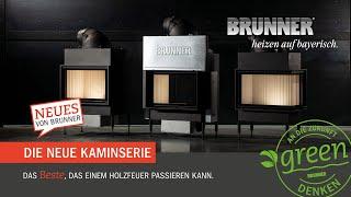 BRUNNER Kamineinsätze BKH green - mit perfektem Flammenbild und geringsten Emissionen in die Zukunft