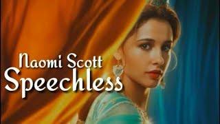 Naomi Scott - Speechless (From Aladdin) (Ringtone) (instrumental)