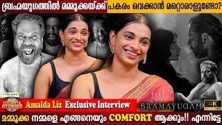 Amalda Liz Exclusive Interview | Bramayugam | Mammookka Acting | Dulquer Salmaan | Milestone Makers