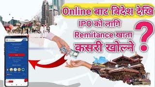 Remittance Account Kasari Kholne  | How To Open Remittance Account Foreign employed