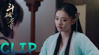 Xun'er was jealous that many girls around Xiao Yan! | Battle Through the Heaven 斗破苍穹