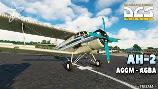 Microsoft Flight Simulator | АН-2 | AGGM - AGBA