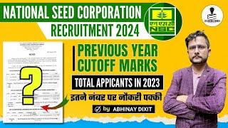 NSCL Previous Year Cutoff Marks 2024 | NSCL Previous Year Total Applicants | NSCL Recruitment 2024