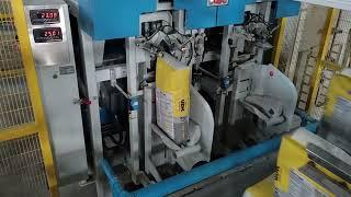 IMPELLER TYPE VALVE BAG FILLING MACHINE