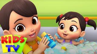 Canción de baño | Música para niños | Educación | Kids TV Español Latino | Dibujos animados