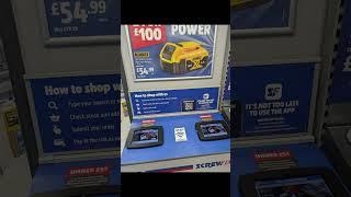 Screwfix Store Visit - 12.09.24