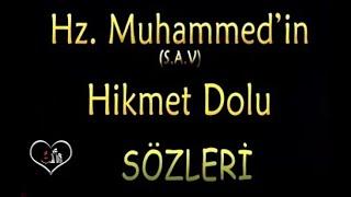 Hz.Muhammed ( S.A.V )  ‘Alemlerin Rabbi olan Allah’a hamd olsun’...!!!