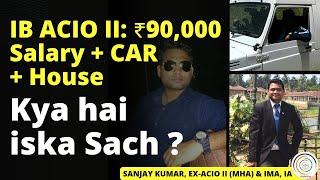 Kitni Salary hai IB ACIO I House I Car #ib #ibacios #capf #ibacio #ibaciodates