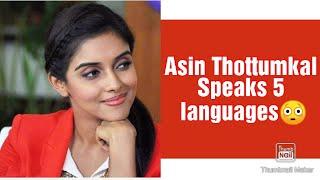 Asin Thottumkal fluently speaks 5 languages