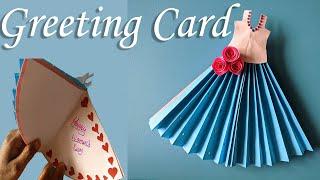 Beautiful Handmade Greeting Card Frock Dress | How to make special Birthday card