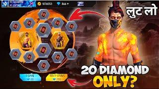 20 DIAMOND ONLY?NEW EVO GOLDEN SHADE BUNDLEFREE FIRE NEW SCORCHING RING EVENTI GOT ALL NEW BUNDLE