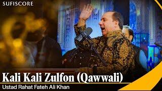 Kali Kali Zulfon | Ustad Rahat Fateh Ali Khan | Ustad Nusrat Fateh Ali Khan | Qwaali