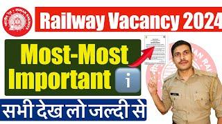 RRB Recruitment 2024 : Important Update for RPF, ALP & Technician | RRB Aadhar Verification Notice