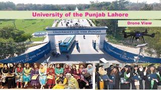 University of the Punjab Lahore | Punjab University | Faisal Auditorium | Gate II | Drone Camera