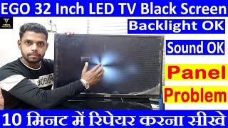 Ego Led TV No Display Problem | Backlight ok | Sound ok | Led Tv me Display Kaise Repair Kare | #led