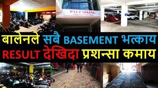  Basement Parking after Balen Action | Balen Shah News | Balen Shah News Update Today | Balen Dozer