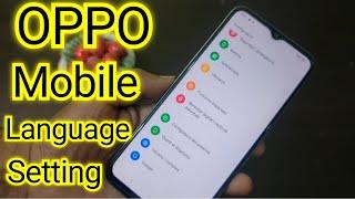 Oppo Mobile Language Settings