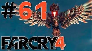 Far Cry 4 - Прохождение на Русском #61 - Шангри ла Босс