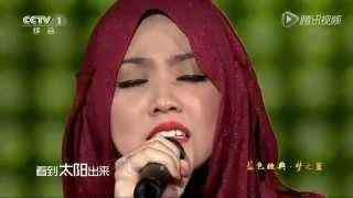 Shilla Amzah《天亮了》Trời Sáng Rồi 【Tiānliàngle】- Shila Amzah Chinese Song