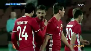 Erik Vardanyan's goal vs Belarus