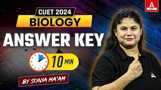 CUET Biology Answer Key 2024 | CUET Paper Analysis 