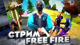 LEGENDA QAYTDI !!!! FREE FIRE