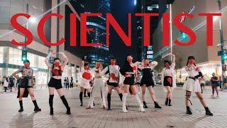 [KPOP IN PUBLIC] TWICE (트와이스) "SCIENTIST" Dance Cover by ALPHA PH