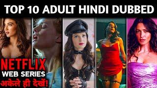 Top 10 Best WATCH ALONE Web Series in HINDI on Netflix || Top 10 Best HOT Web Series on Netflix