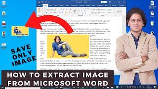 How to extract image from ms word | How do I extract images from a Word document?