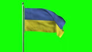 Stock Footage | Ukraine Waving Flag Green Screen Animation | Royalty-Free